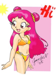 Ami