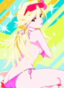 Panty
