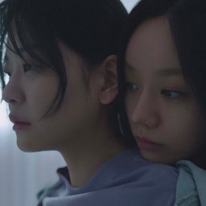 jaeseulgi (friendly rivalry)