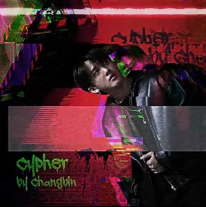 Cypher