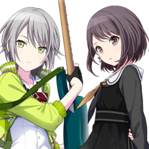 Enashiho