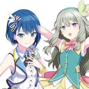 Harunene