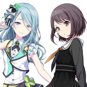 Shizuena
