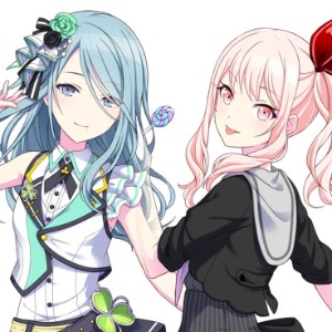 Shizumizu