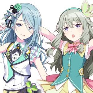 Shizunene