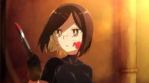 Konoha Koga