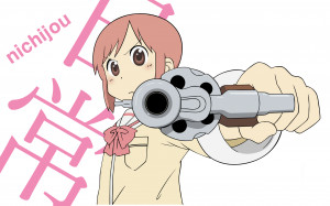 Misato Tachibana