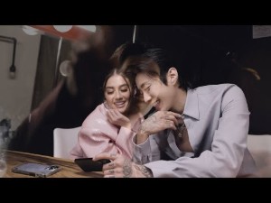 Party In Bali Remix ft. Jay Park