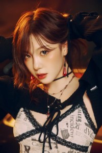 Chaehyun