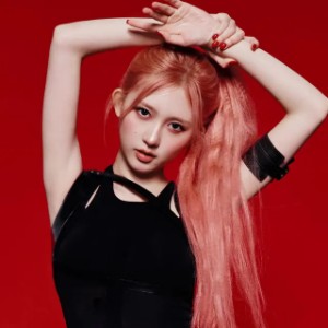 Gaeul
