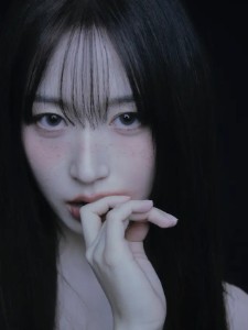 Haewon