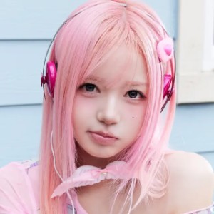 Kim Chaewon