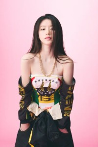 Shuhua
