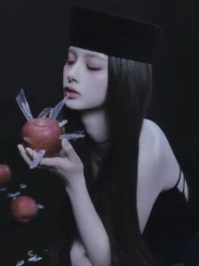 Sullyoon