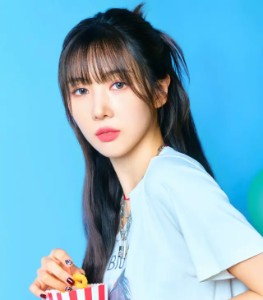 Yoohyeon