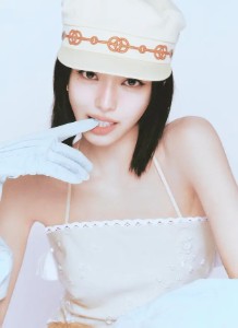 Yuna