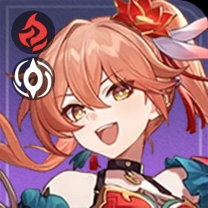 Guinaifen