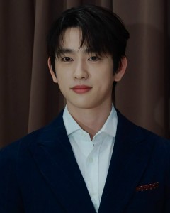 Jinyoung - GOT7