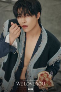 Teo - Ex DKB