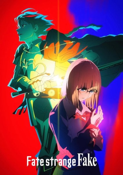 Fate strange fake
