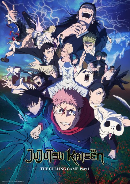 Jujutsu kaisen S3