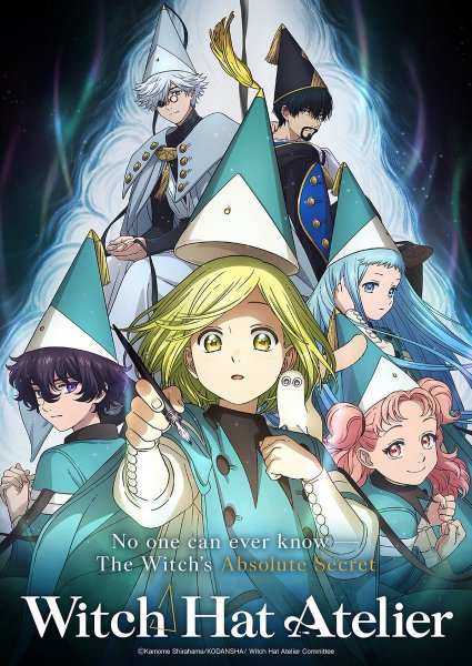 Witch hat atelier