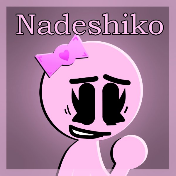 AA Nadeshiko