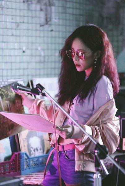 Don't Know You by Heize