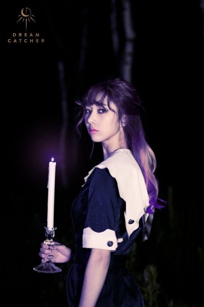 Fly High by Dreamcatcher