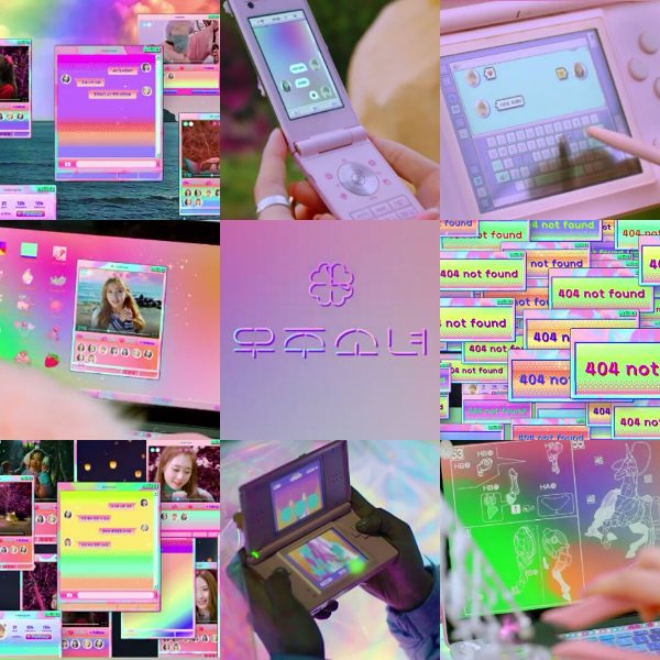 I Wish by WJSN