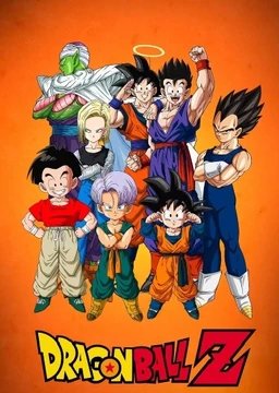 Dbz
