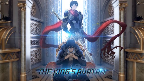 The King avatar