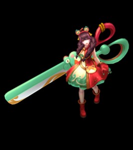 Ruby