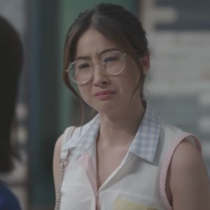 Anueng