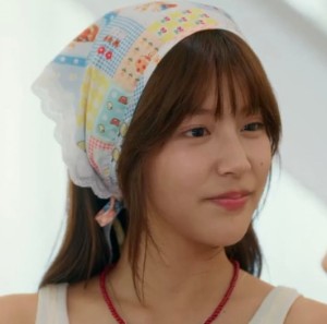 Jane