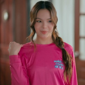 Si
