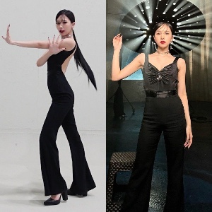 Mina Black One Piece