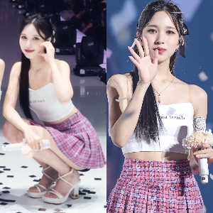 Mina Encore Pink