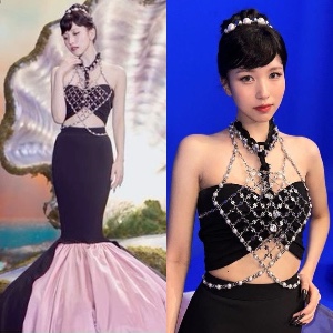 Mina Mermaid