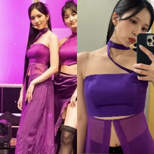 Mina Purple