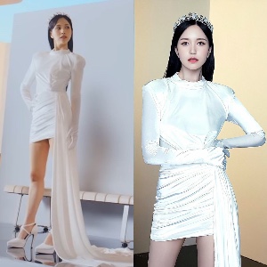 Mina White Concept