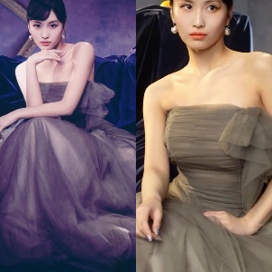 Momo Grey Gown