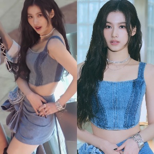 Sana Marshmallow Jean Set