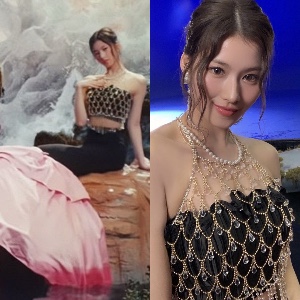 Sana Mermaid
