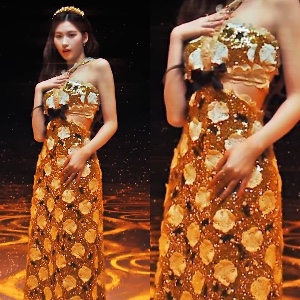 Sana The Tree of Life