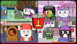 The Crew's Secret Santa