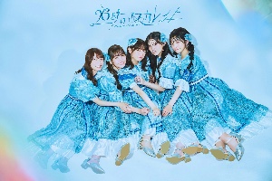 26-Ji no Masquerade