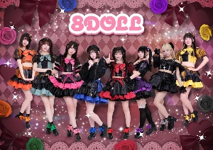 8DOLL