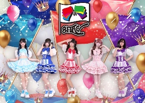 8FLAG