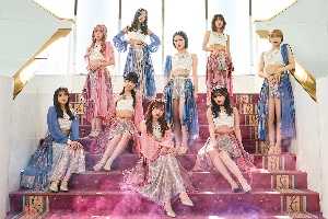 ANGERME
